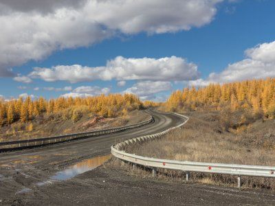 Автодорога "Колыма"