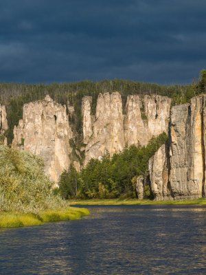 "Золотые Скалы реки Синяя". Синские, Ленские Столбы