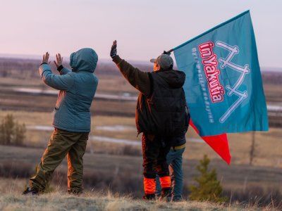 К Древним вулканам долины Туймаада