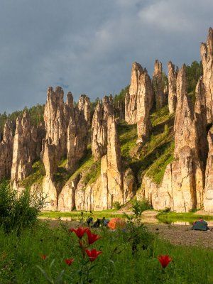 «Золотые скалы реки Синяя». Синские и Ленские Столбы. Сплав на веслах.