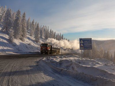 Автодорога "Колыма"