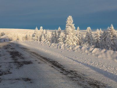Автодорога "Колыма"
