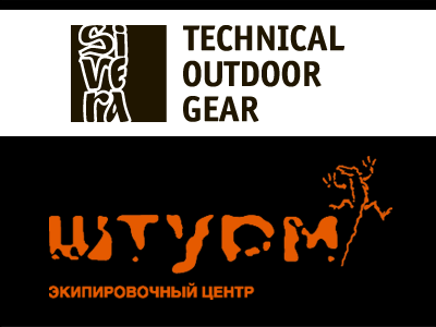 Туроператор инЯкутия - Туры в Якутии
